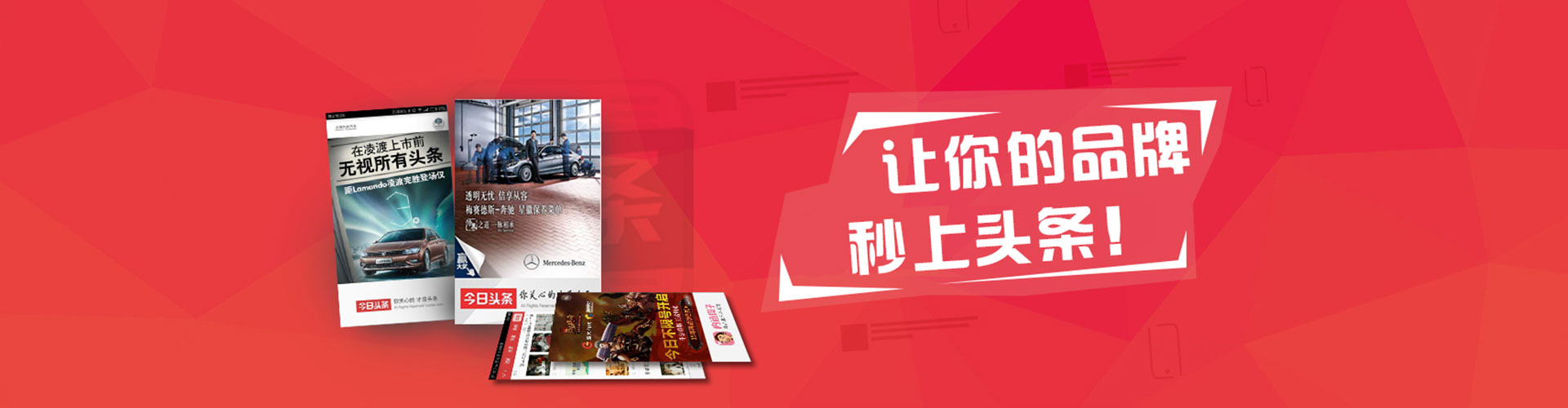 蓬溪百度竞价排名