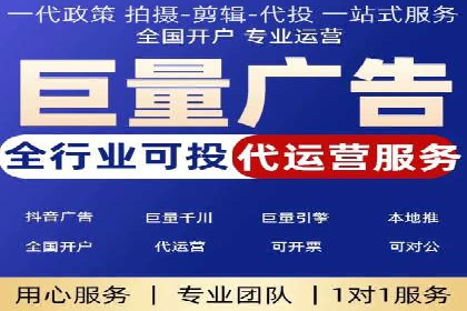 成功案例：SEO与SEM优化助力企业突破瓶颈